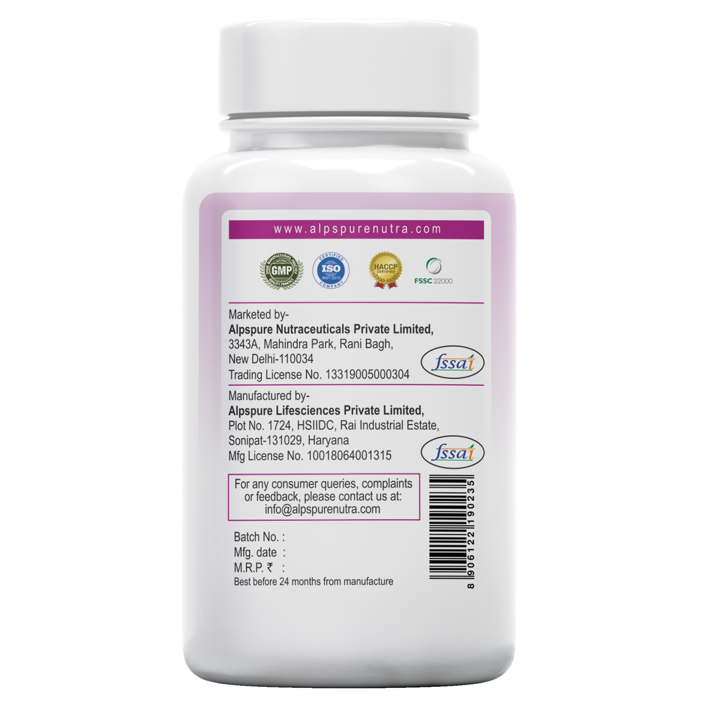 Biotin